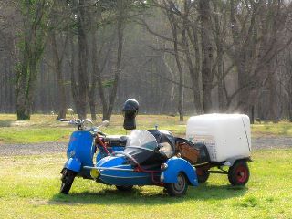 Angehängte Bilder: 429465_121830741278330_100003542132053_81132_479879012_n.jpg