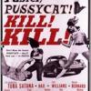 Pfingstrun - 20th Anniversary in Stockach - letzter Beitrag von Faster Pussycat! Kill